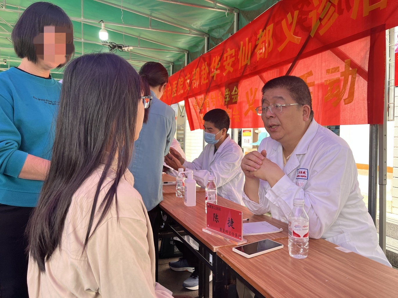 微信图片_20240417163617_副本.jpg