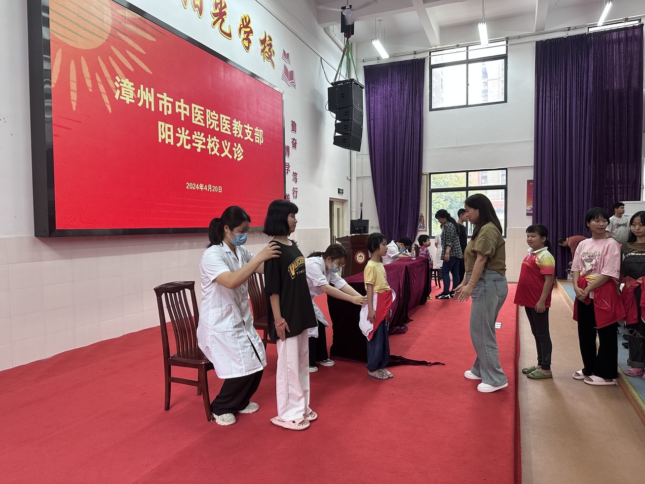 微信图片_20240422170710.jpg