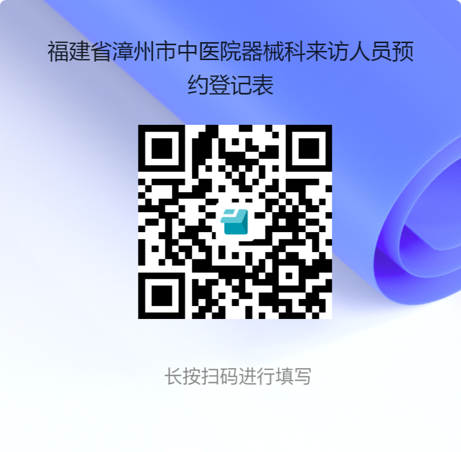微信图片_20240428104355.jpg