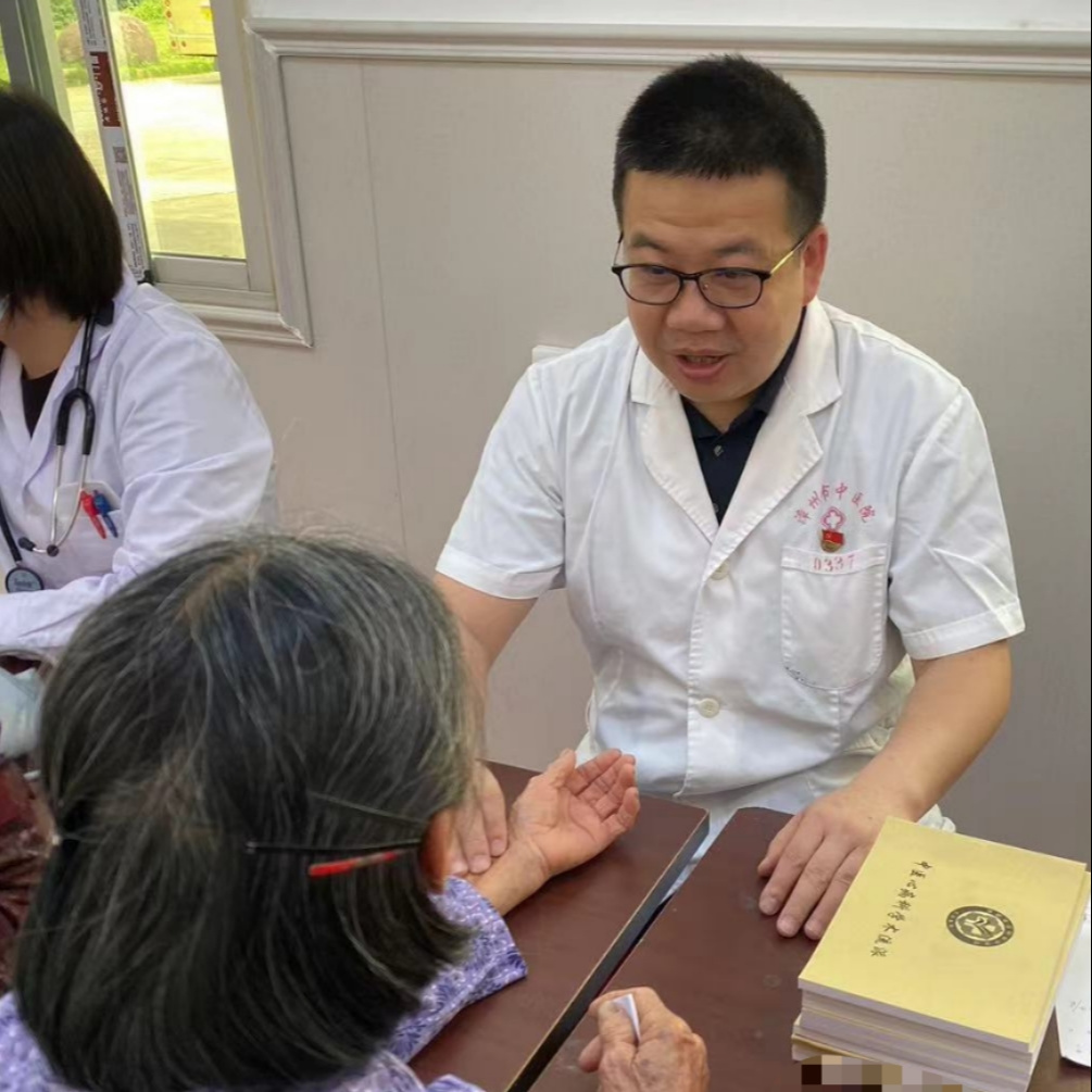 微信图片_20240515150333(1).jpg