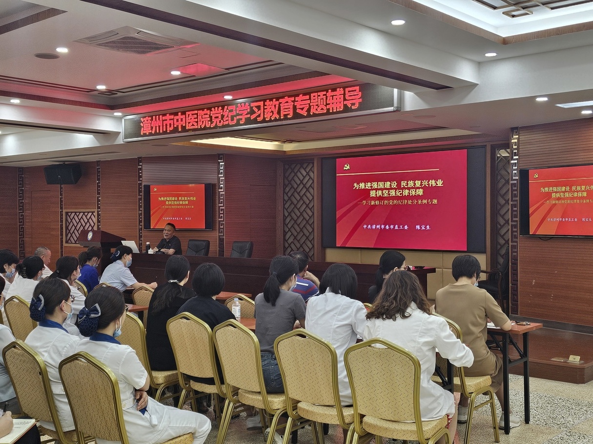 微信图片_20240517084949.jpg