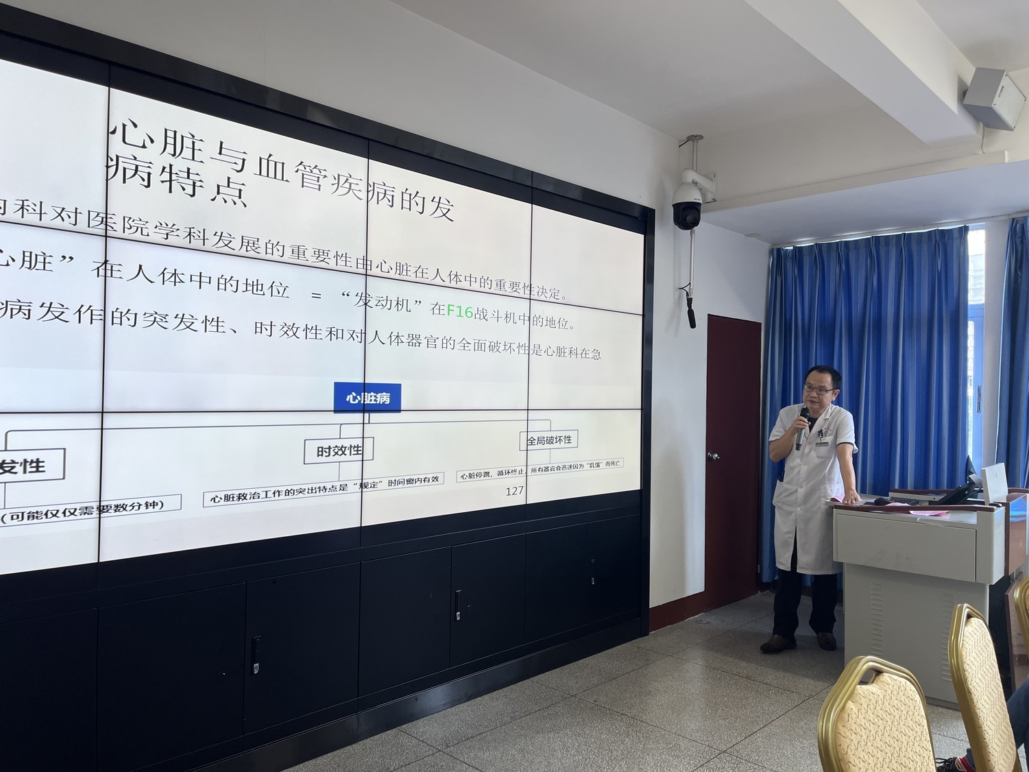 微信图片_20240614084818.jpg