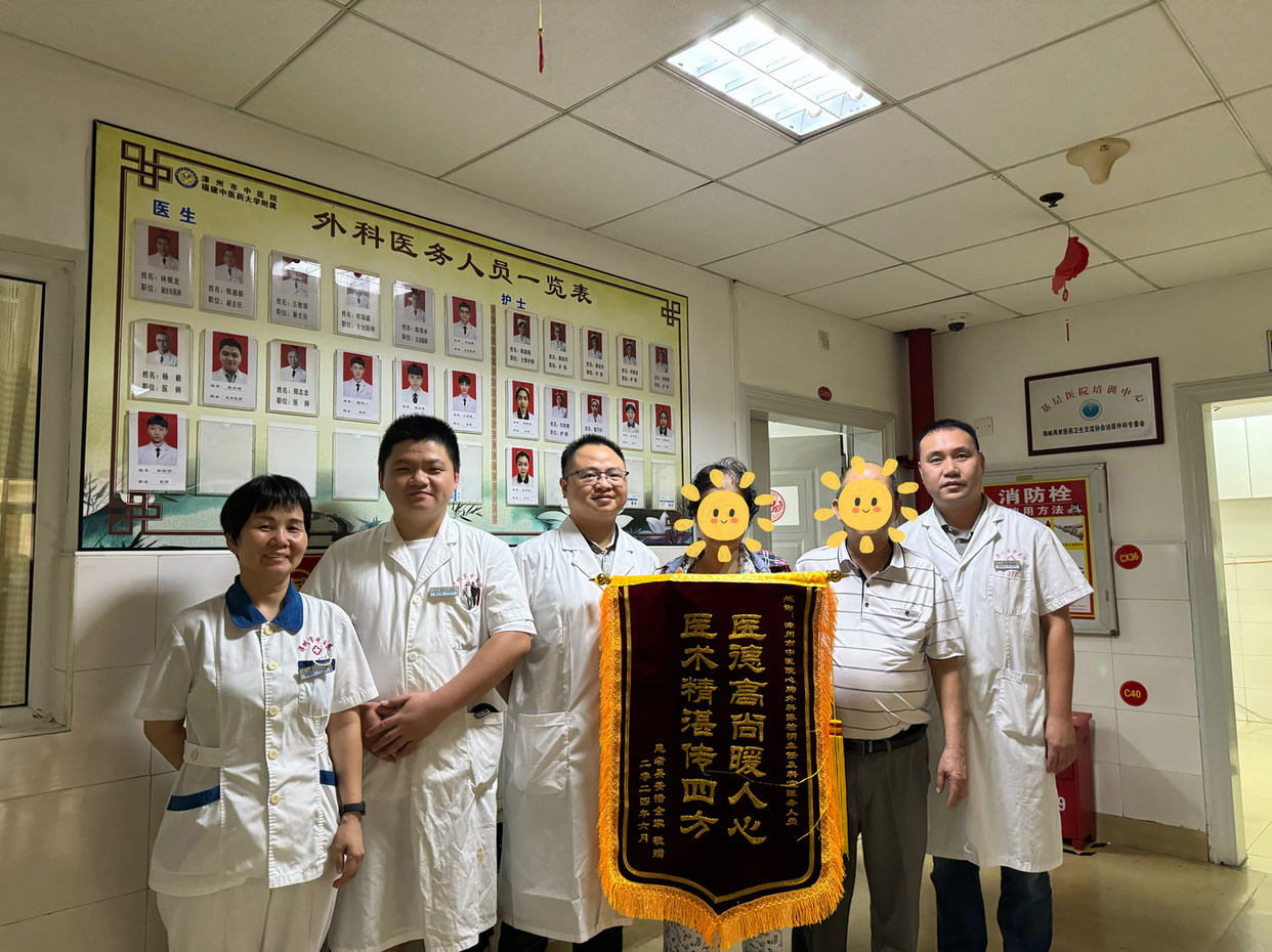 微信图片_20240617084744.jpg