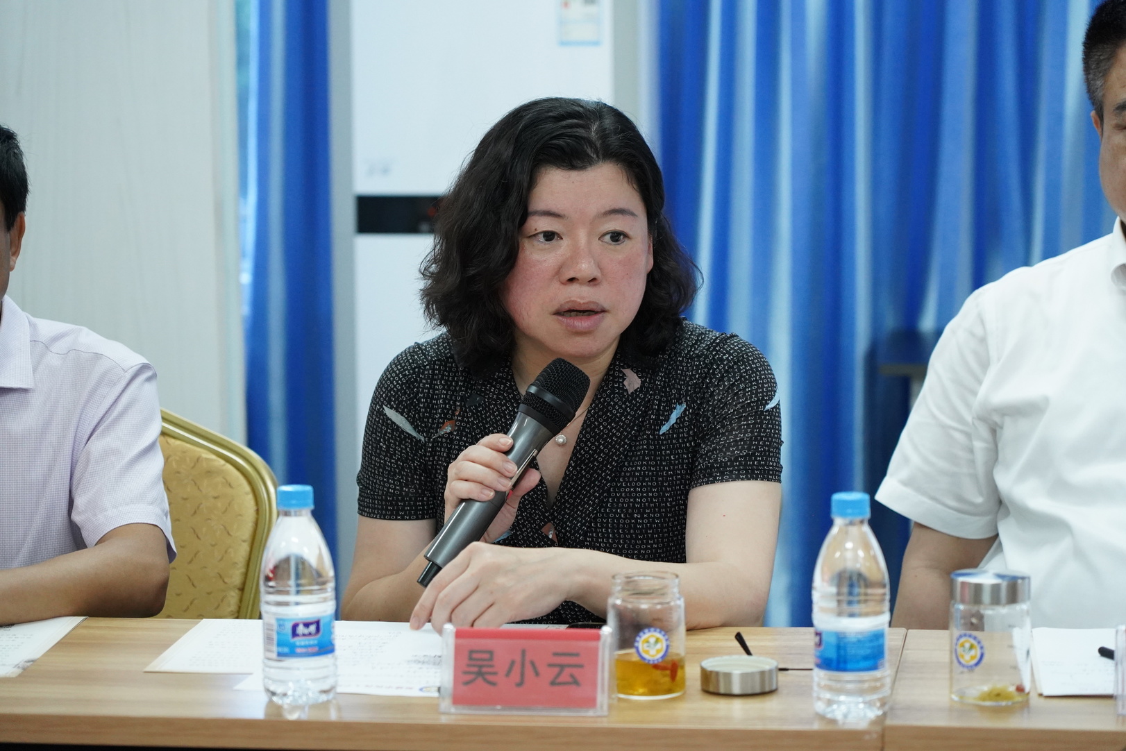 微信图片_20240612191047.jpg 微信图片_20240612191047.jpg