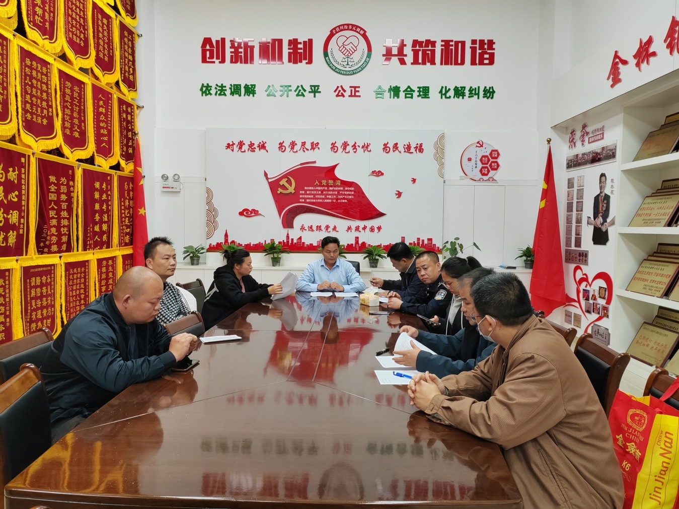 微信图片_20240624095241.jpg