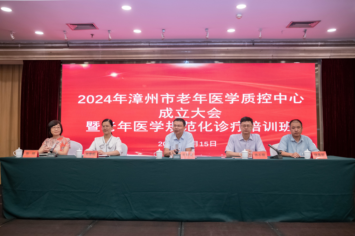 微信图片_20240624095434.jpg