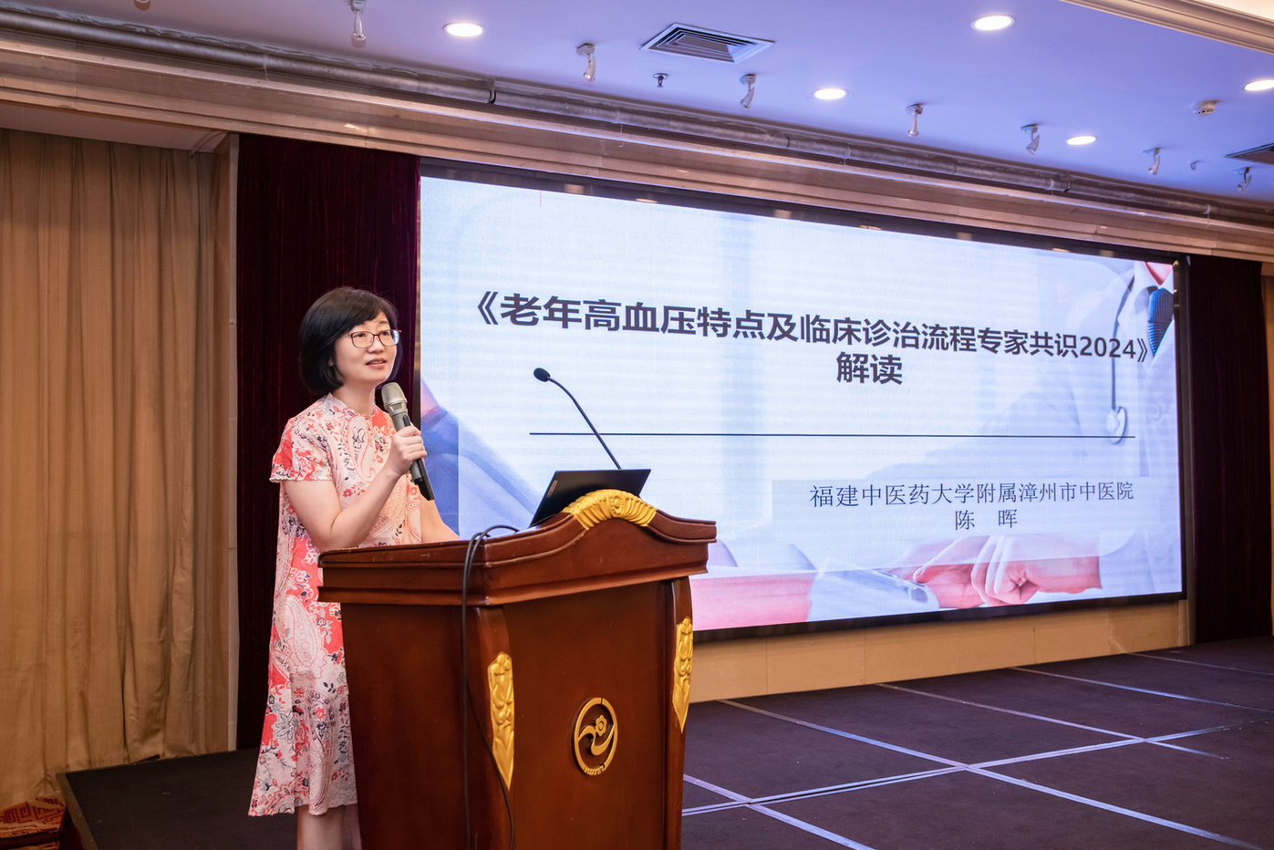 微信图片_20240624095507.jpg