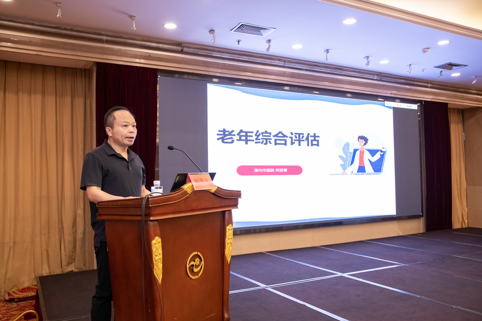 微信图片_20240624100004.jpg