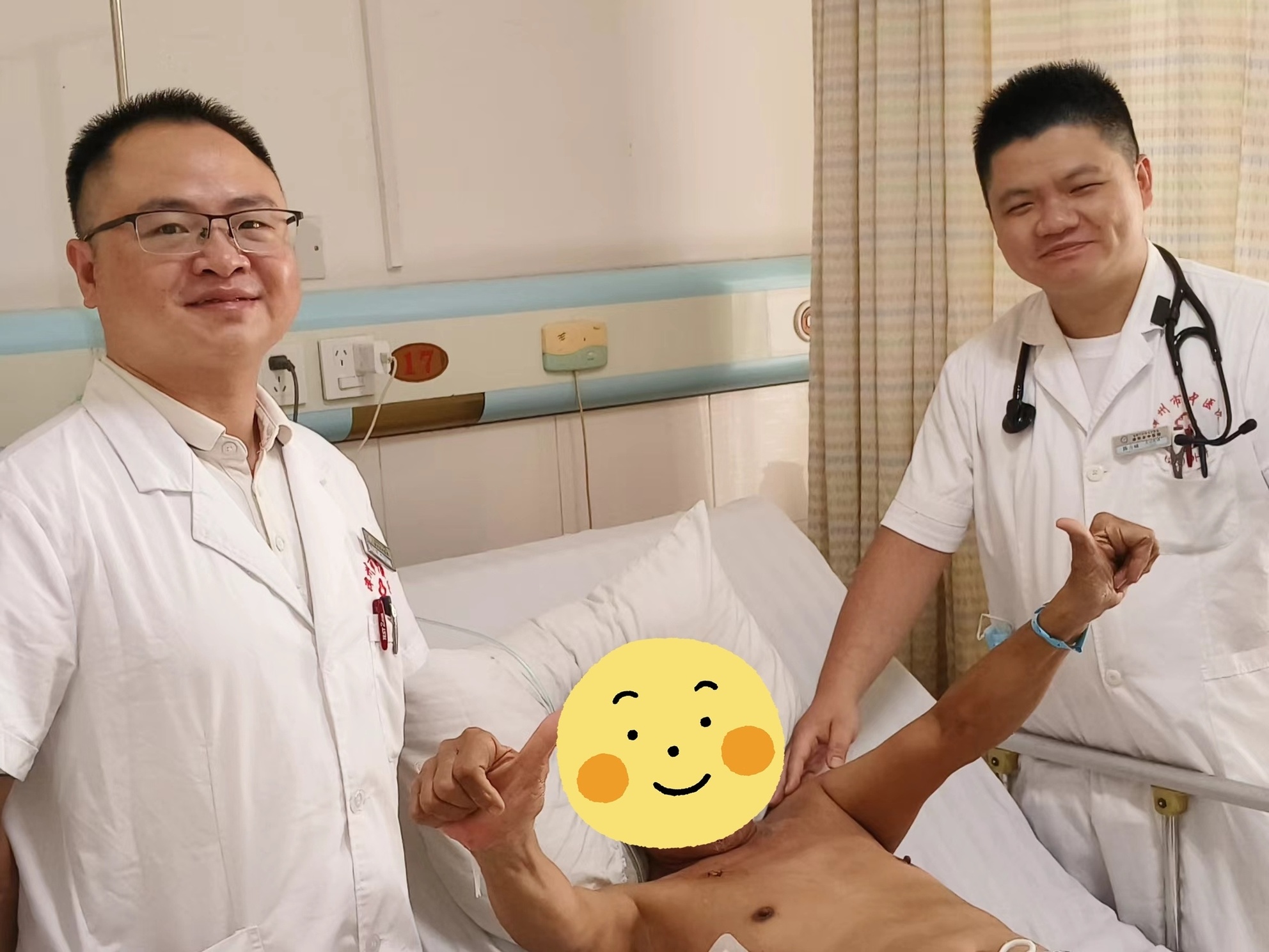 微信图片_20240628090835.jpg 微信图片_20240628090835.jpg
