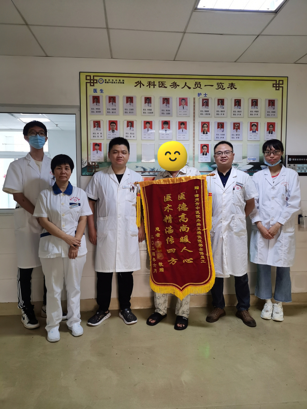 微信图片_20240701100616.jpg 微信图片_20240701100616.jpg