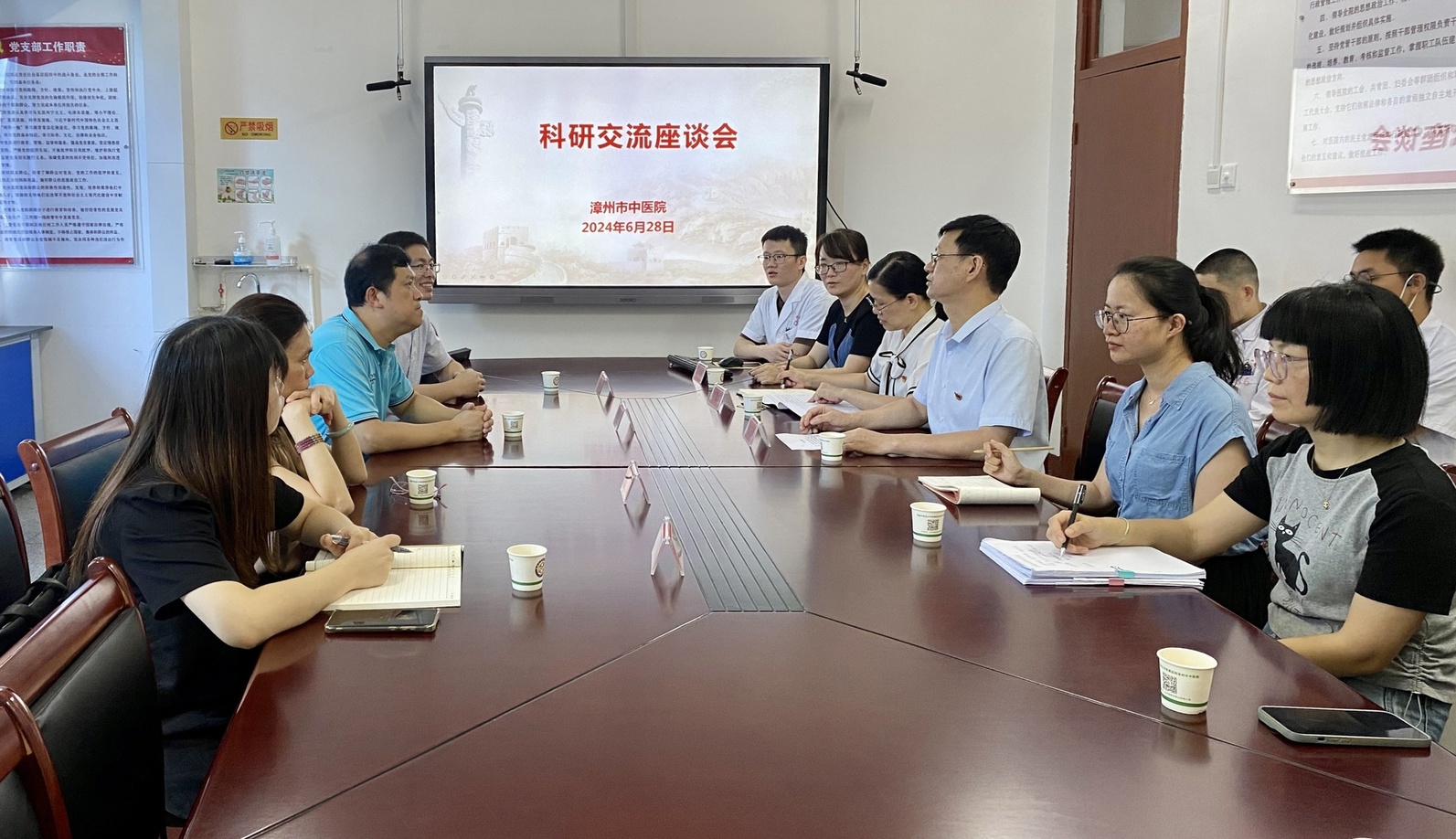 微信图片_20240703153230.jpg 微信图片_20240703153230.jpg