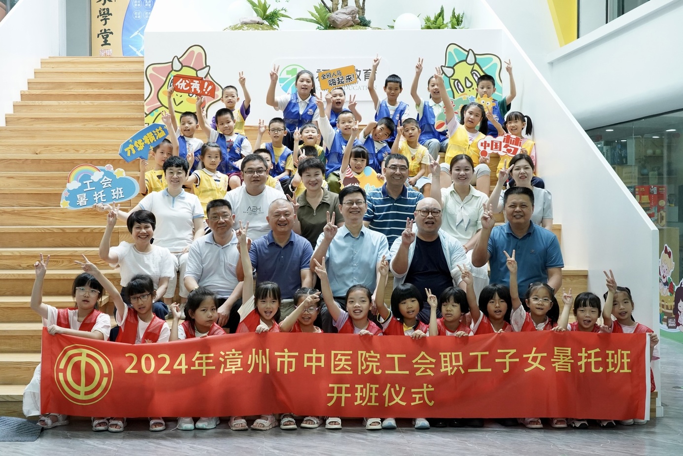 微信图片_20240703152938.jpg 微信图片_20240703152938.jpg