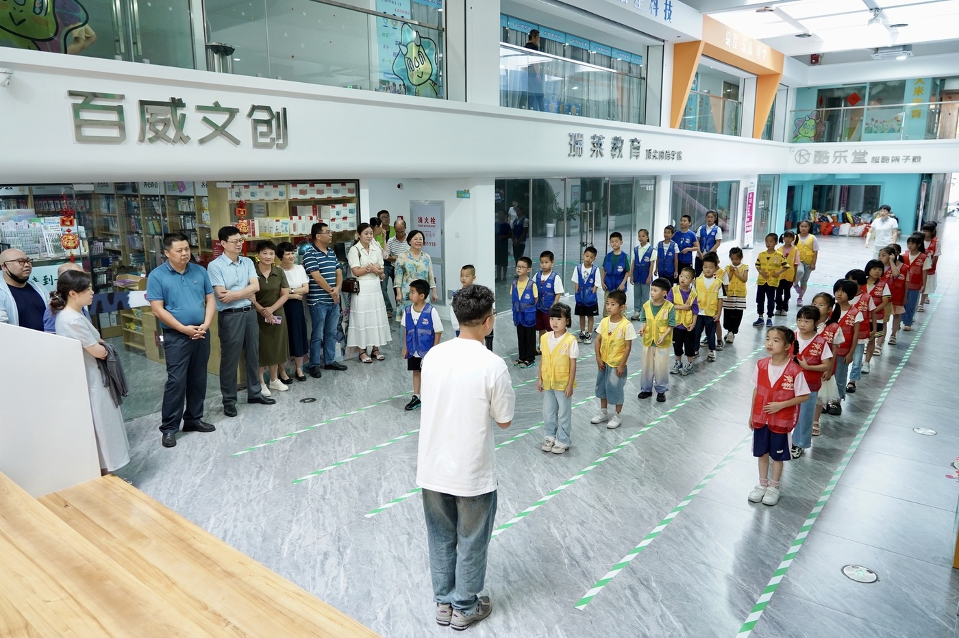 微信图片_20240703153001.jpg 微信图片_20240703153001.jpg