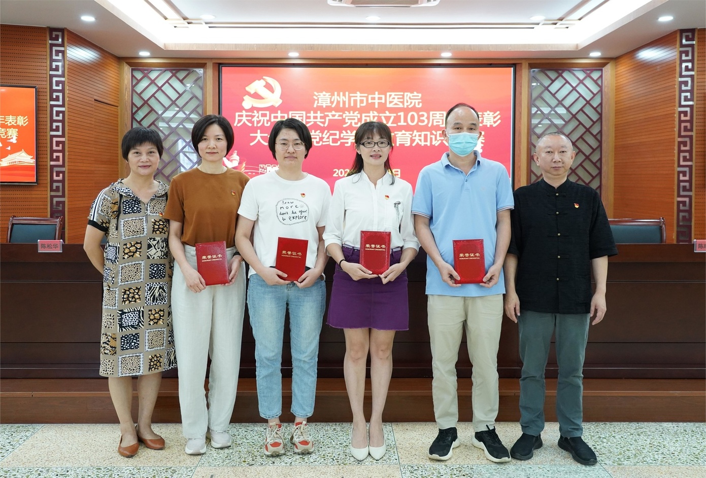 微信图片_20240703104840.jpg 微信图片_20240703104840.jpg