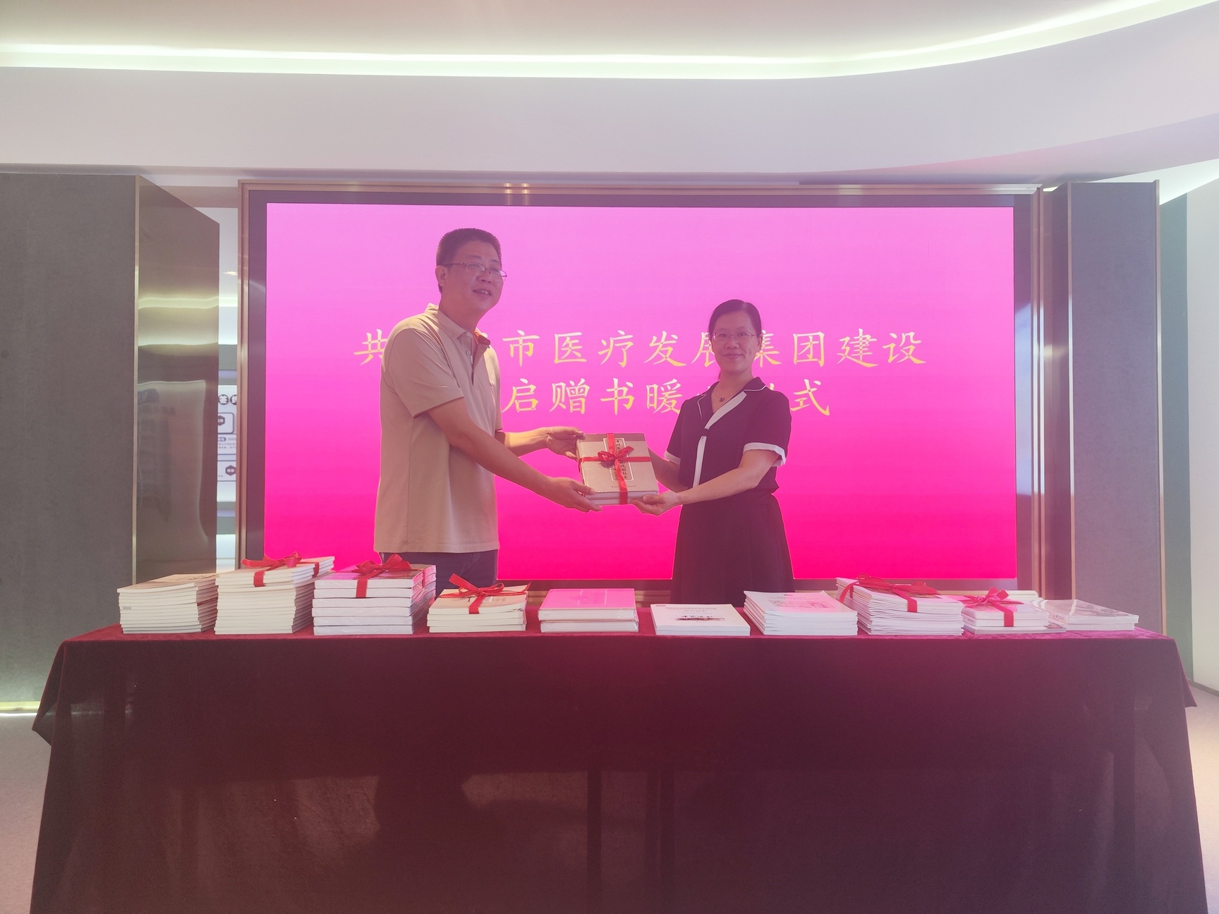 微信图片_20240711090220_副本.jpg 微信图片_20240711090220_副本.jpg