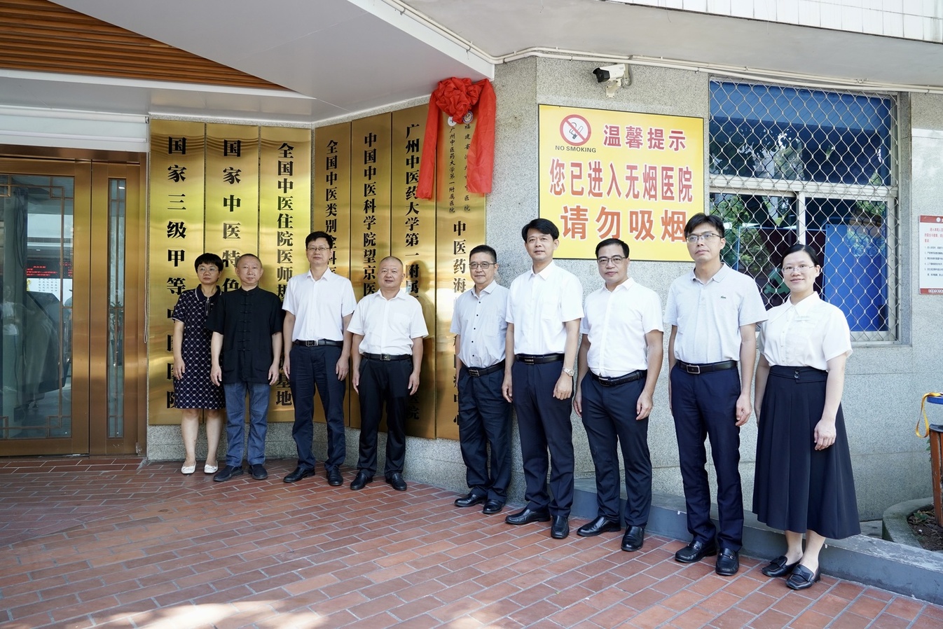 微信图片_20240712182319.jpg 微信图片_20240712182319.jpg