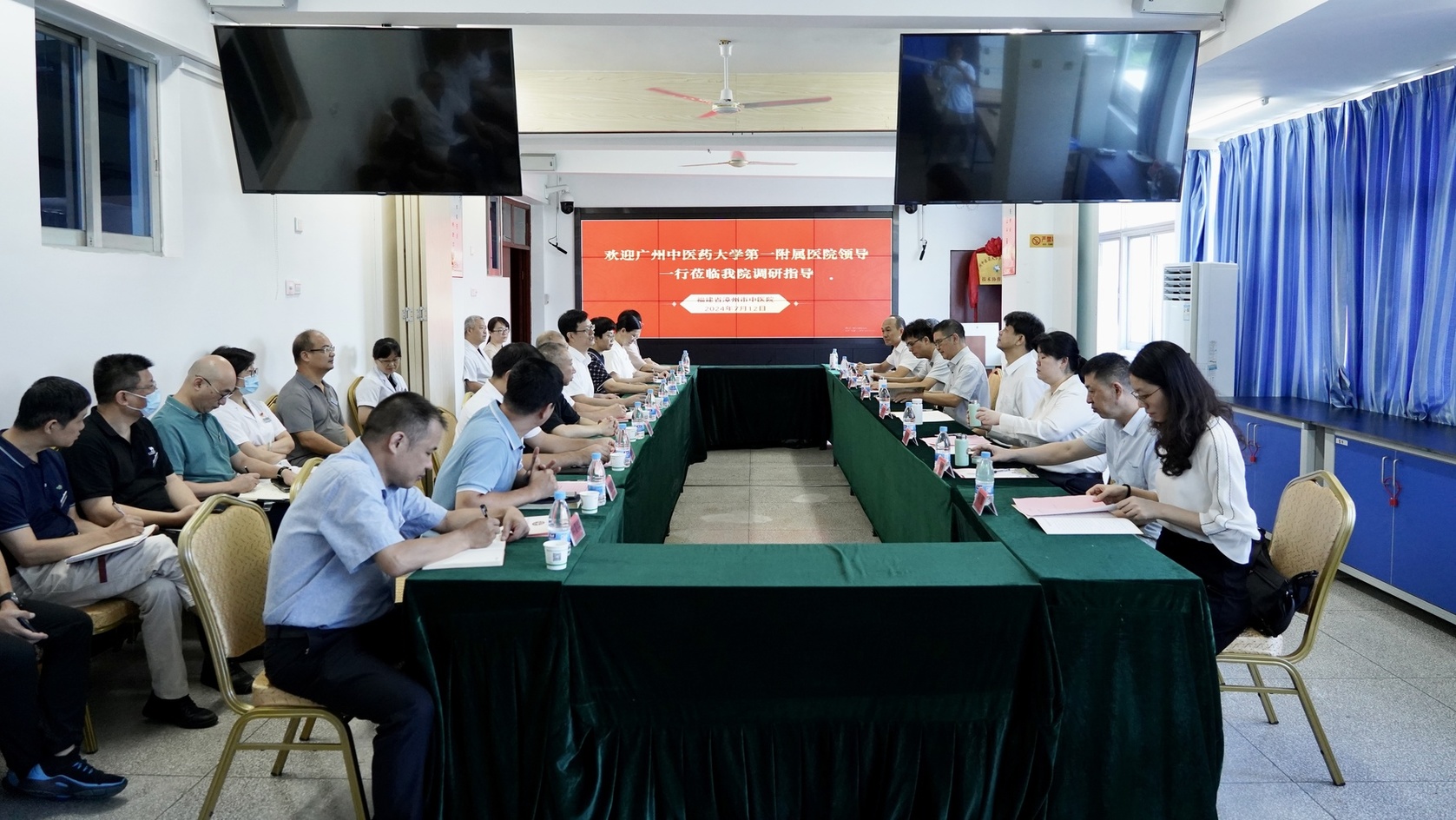 微信图片_20240712182323.jpg 微信图片_20240712182323.jpg