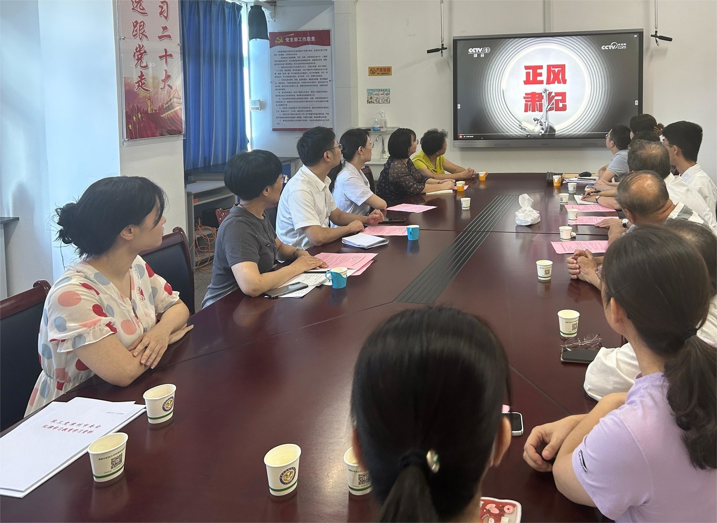 微信图片_20240718120111.jpg 微信图片_20240718120111.jpg