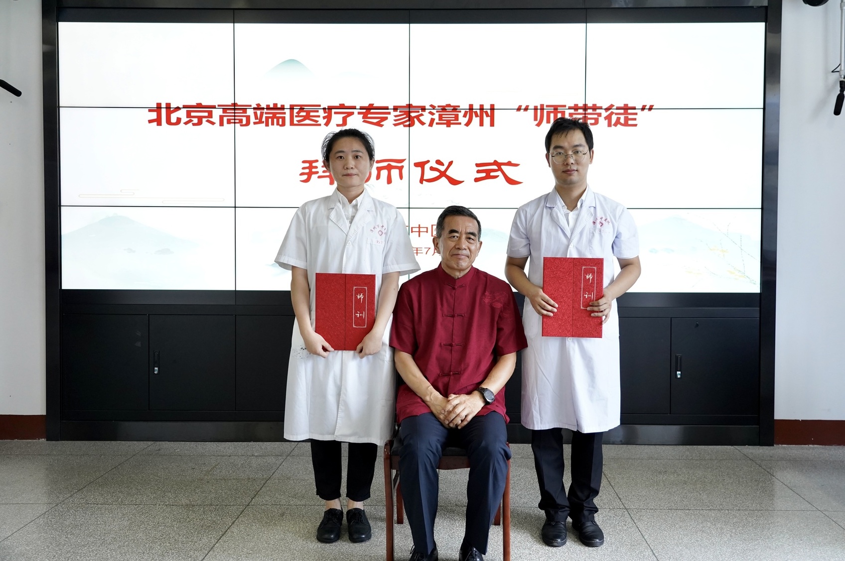 微信图片_20240724170300.jpg 微信图片_20240724170300.jpg