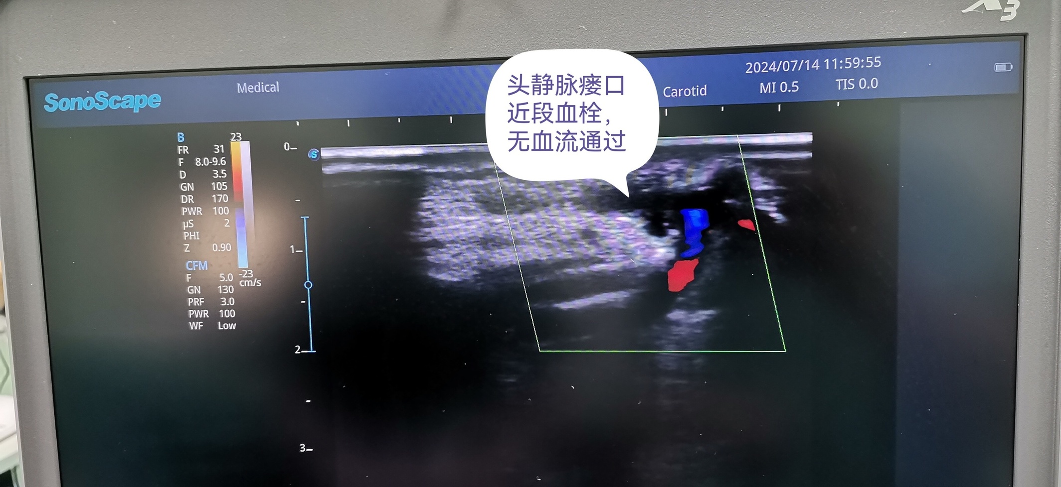 微信图片_20240723171911.jpg 微信图片_20240723171911.jpg