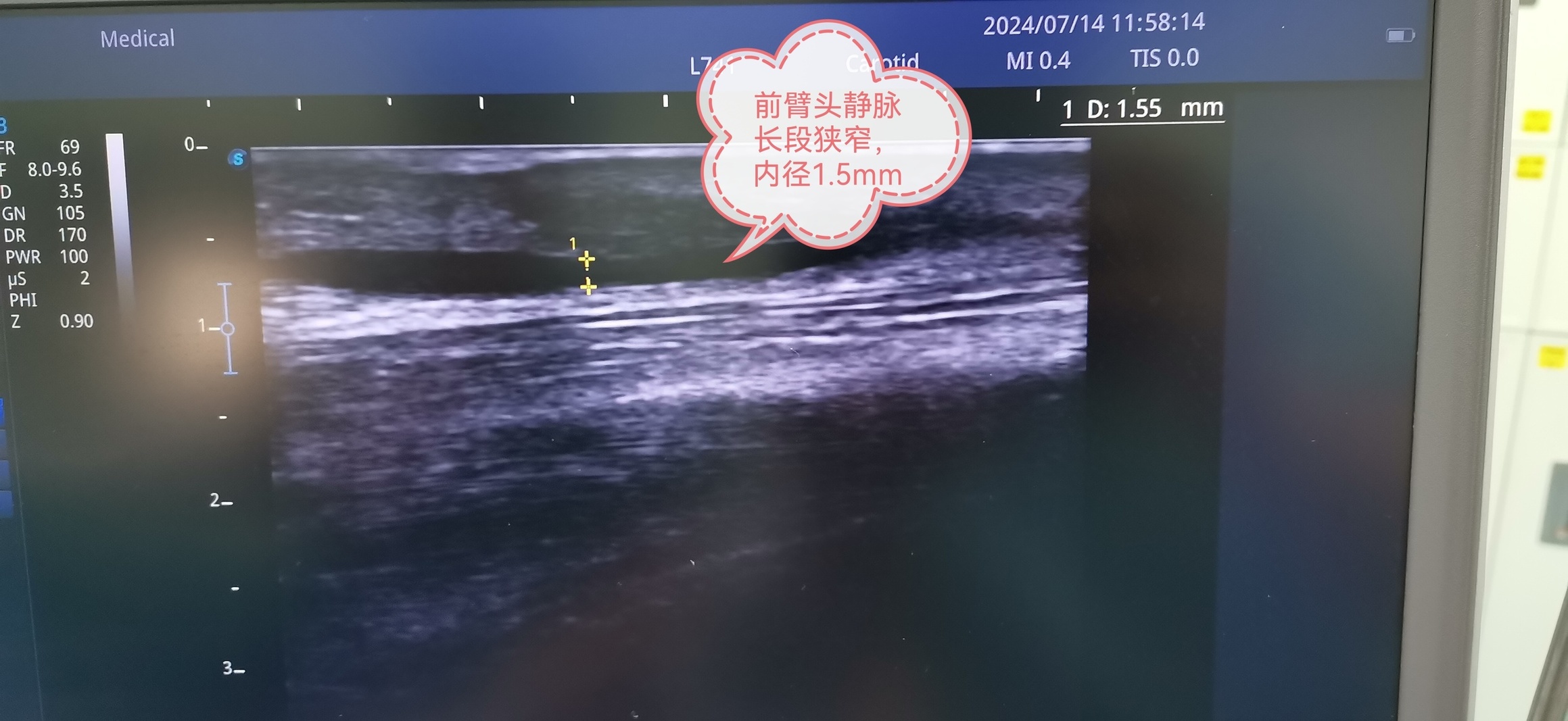 微信图片_20240723171922.jpg 微信图片_20240723171922.jpg