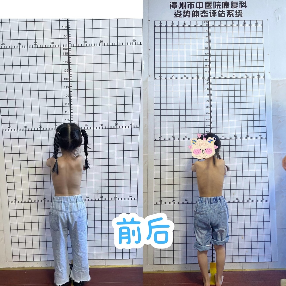 微信图片_20240730091208.jpg 微信图片_20240730091208.jpg