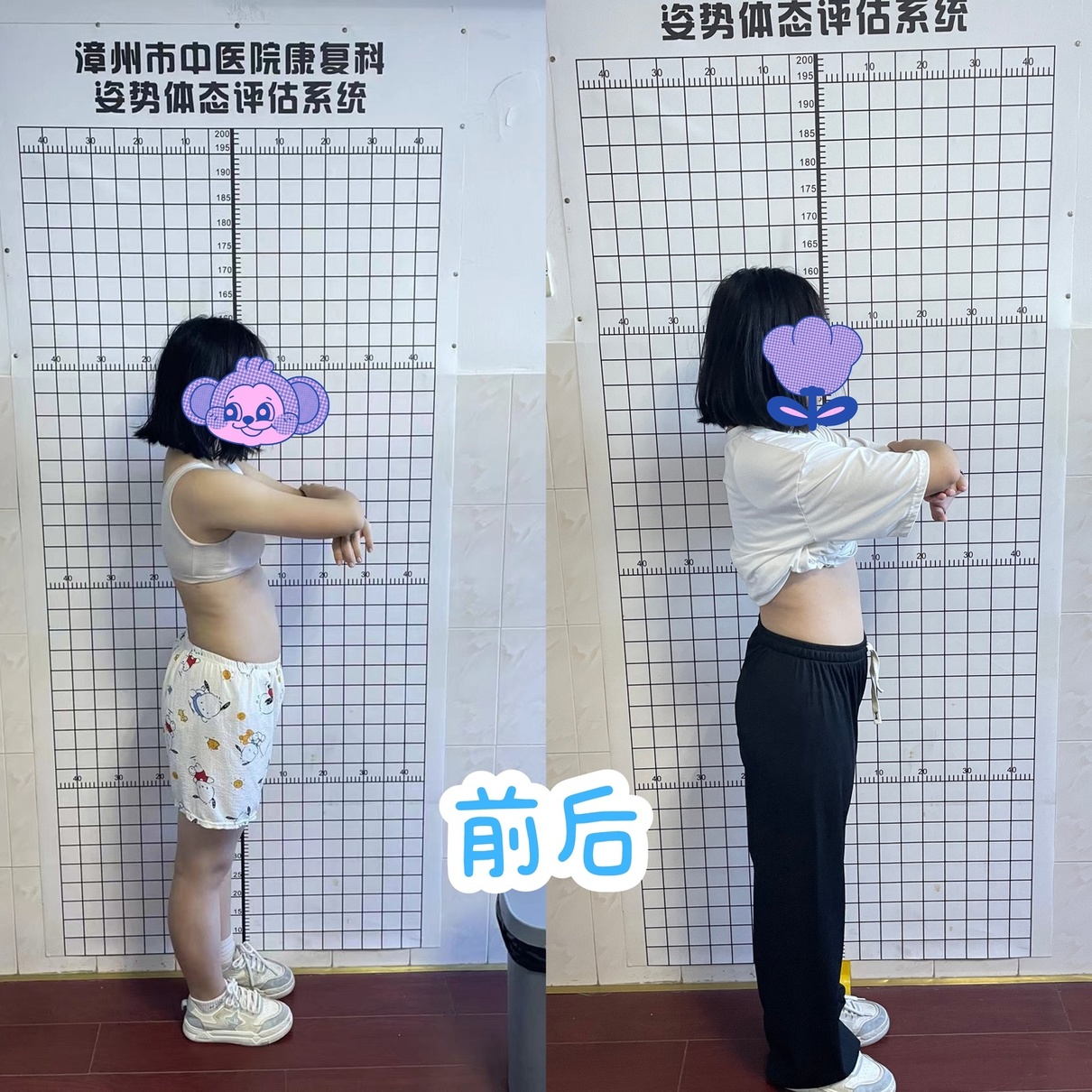 微信图片_20240730091225.jpg 微信图片_20240730091225.jpg