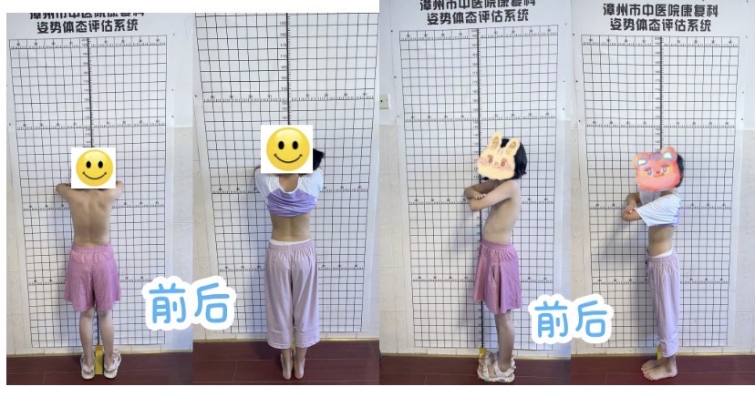 微信图片_20240730091249.jpg 微信图片_20240730091249.jpg