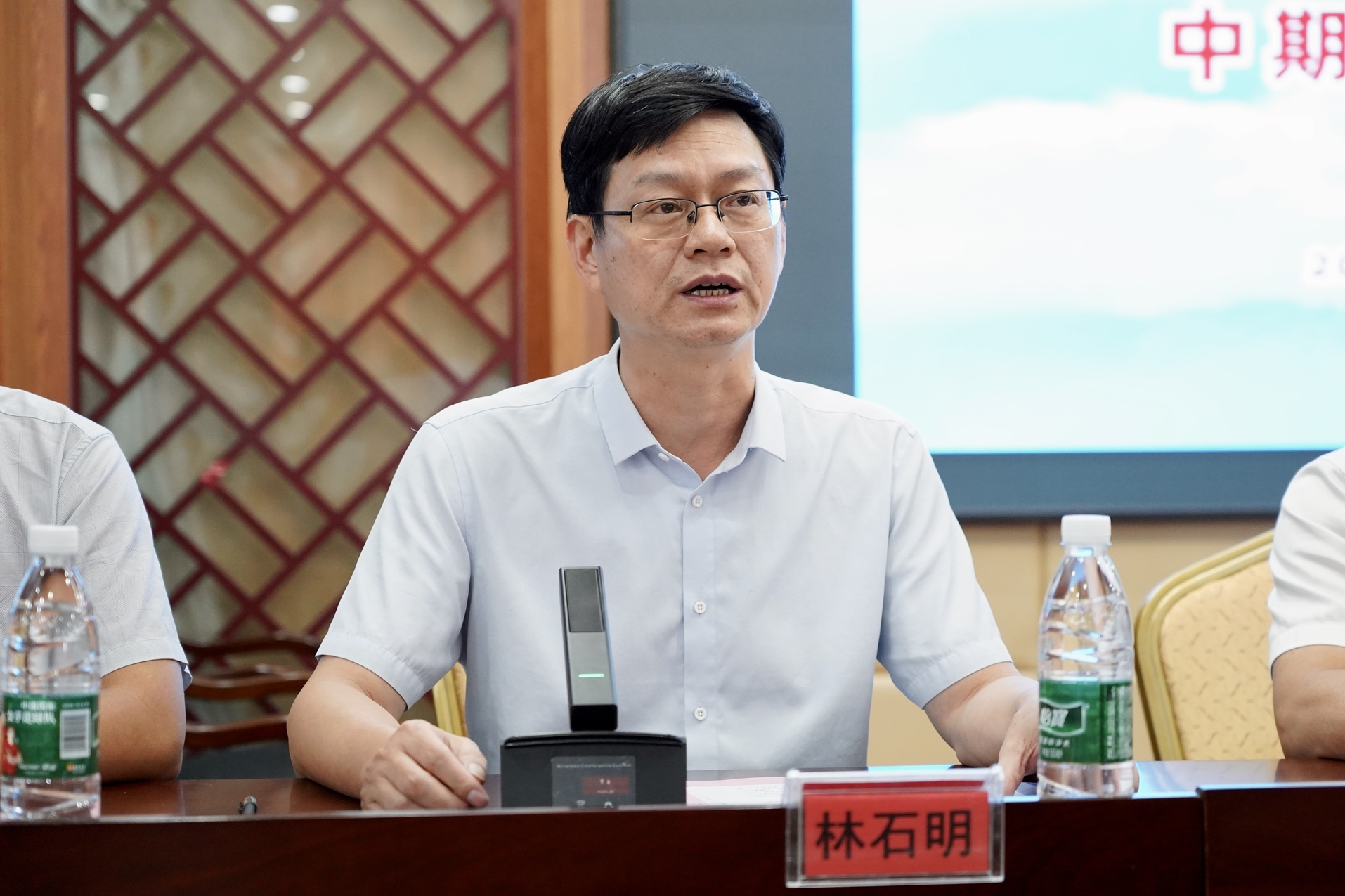 微信图片_20240729172601.jpg 微信图片_20240729172601.jpg
