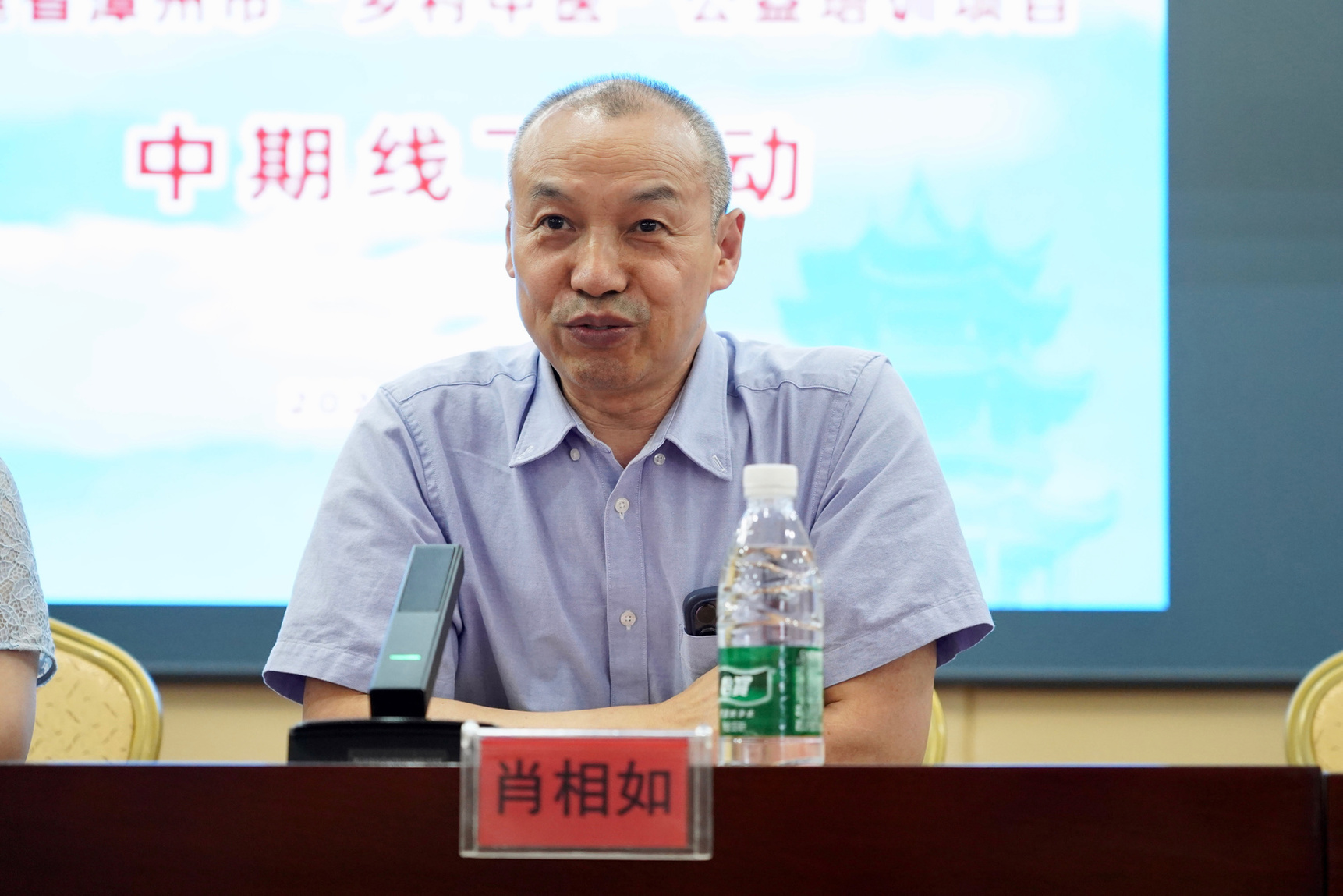 微信图片_20240729172617.jpg 微信图片_20240729172617.jpg
