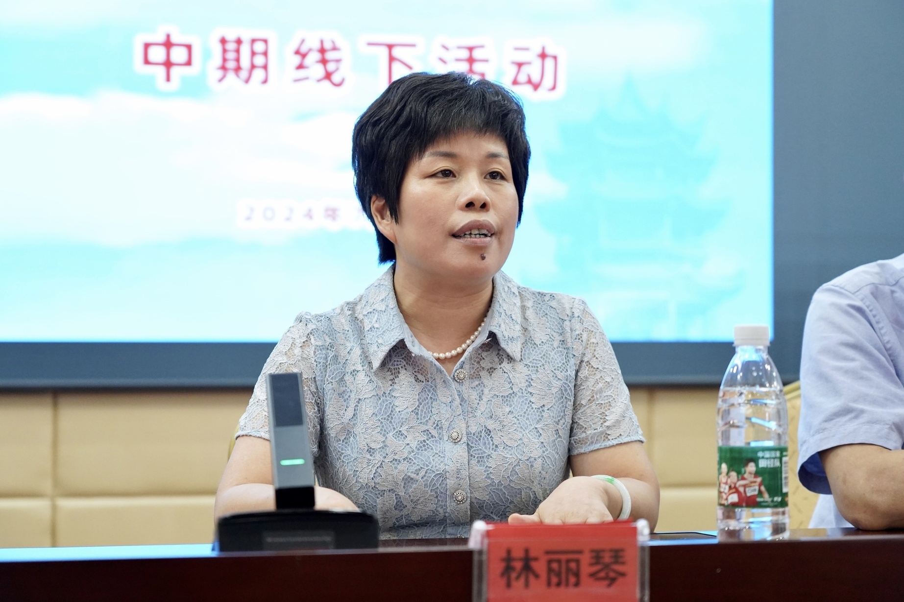 微信图片_20240729172621.jpg 微信图片_20240729172621.jpg