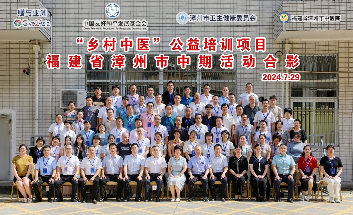 微信图片_20240801165947.jpg 微信图片_20240801165947.jpg