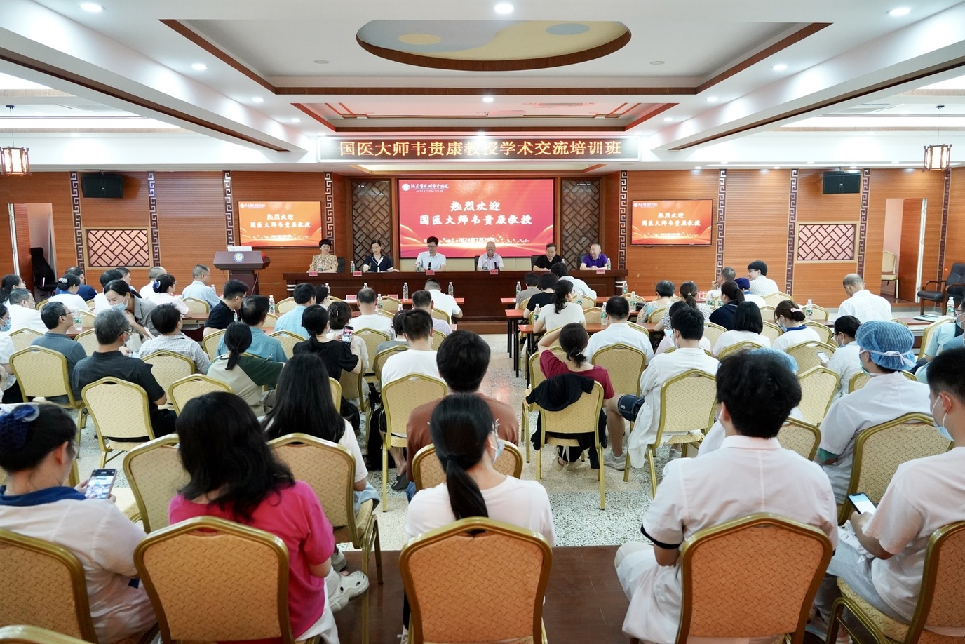 微信图片_20240729162247.jpg 微信图片_20240729162247.jpg