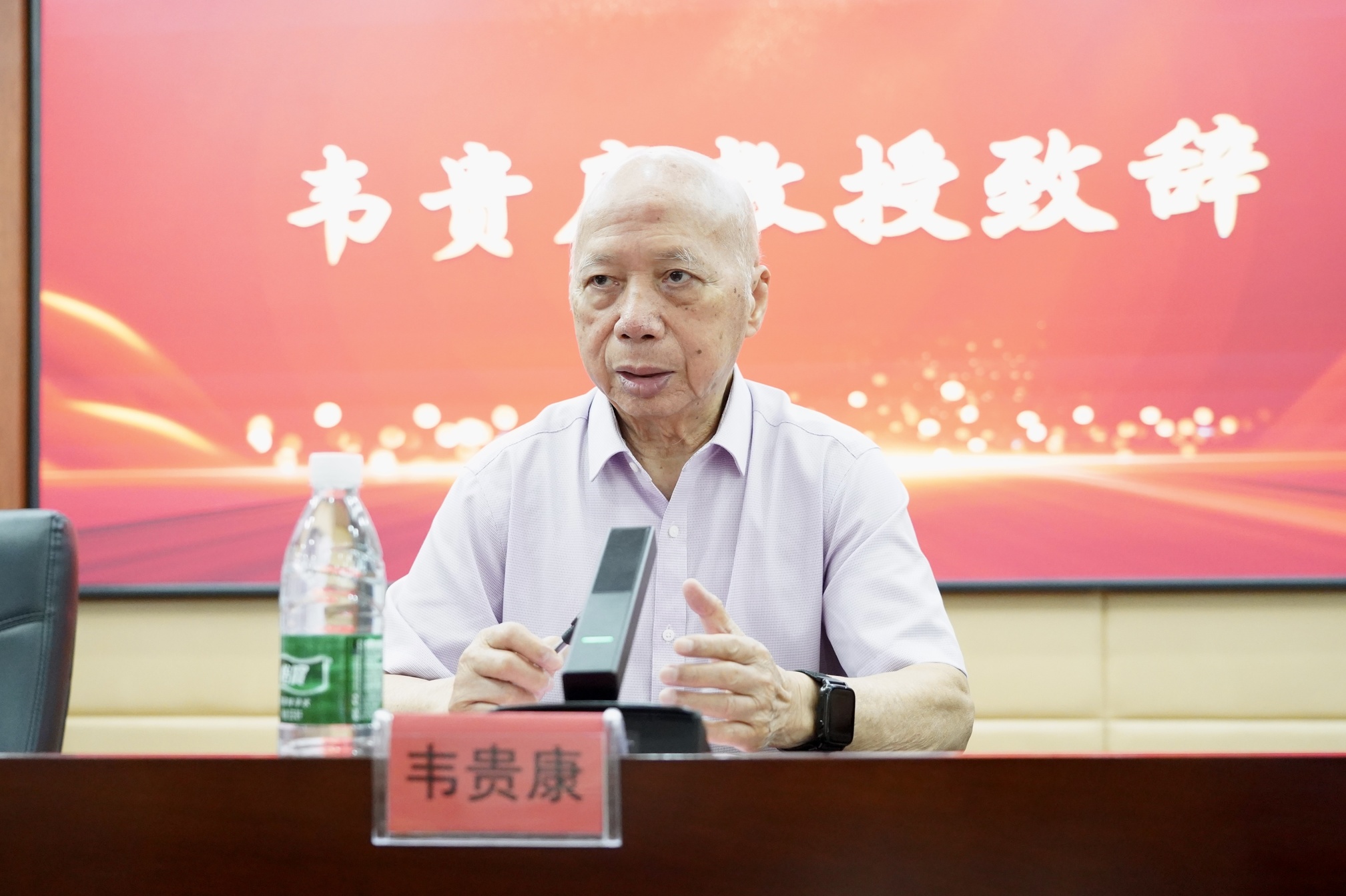 微信图片_20240729162335.jpg 微信图片_20240729162335.jpg