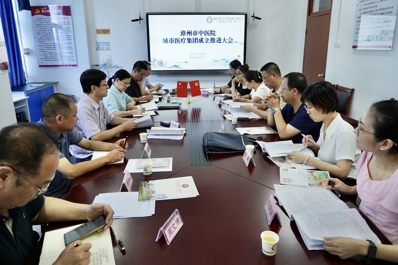 微信图片_20240802093911.jpg 微信图片_20240802093911.jpg
