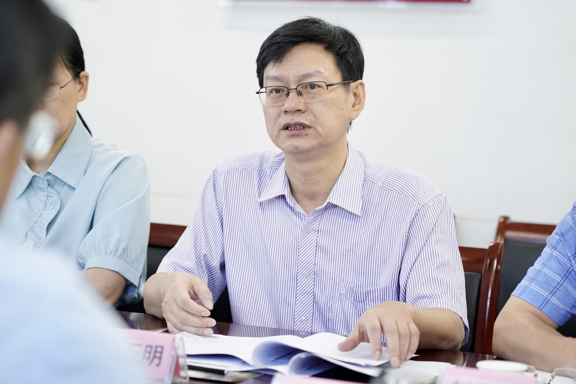 微信图片_20240802091321.jpg 微信图片_20240802091321.jpg