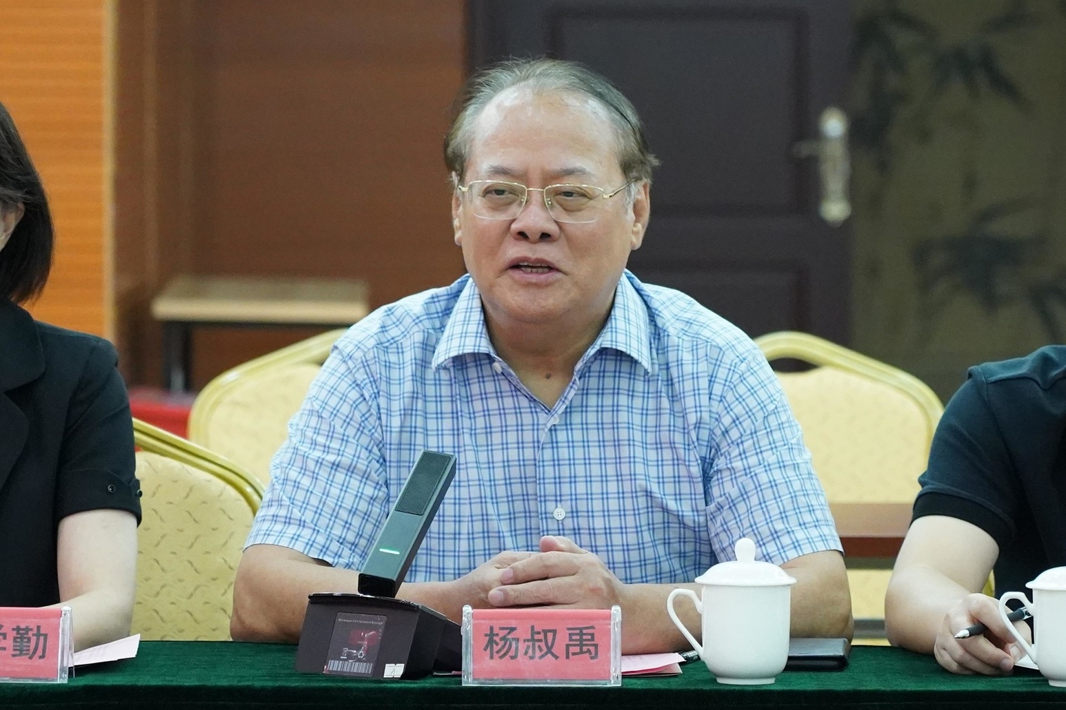 微信图片_20240813164035.jpg 微信图片_20240813164035.jpg