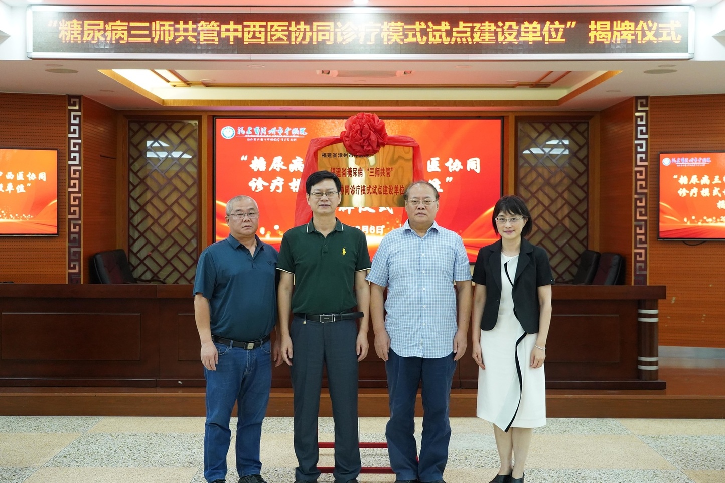 微信图片_20240813164107.jpg 微信图片_20240813164107.jpg