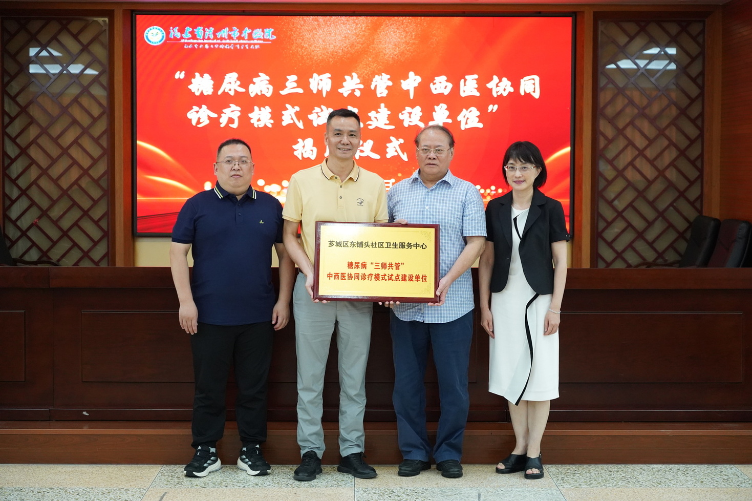 微信图片_20240813164119.jpg 微信图片_20240813164119.jpg