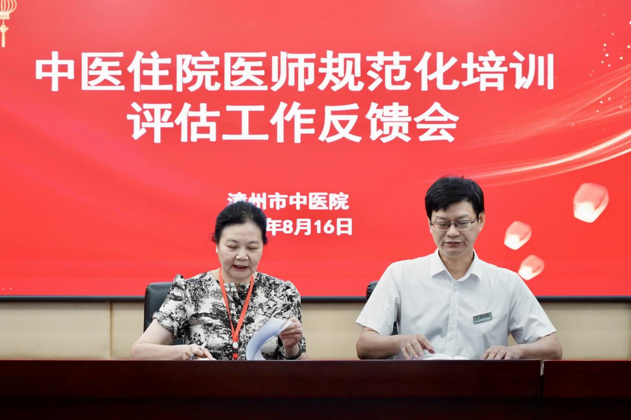 图片16.jpg 图片16.jpg