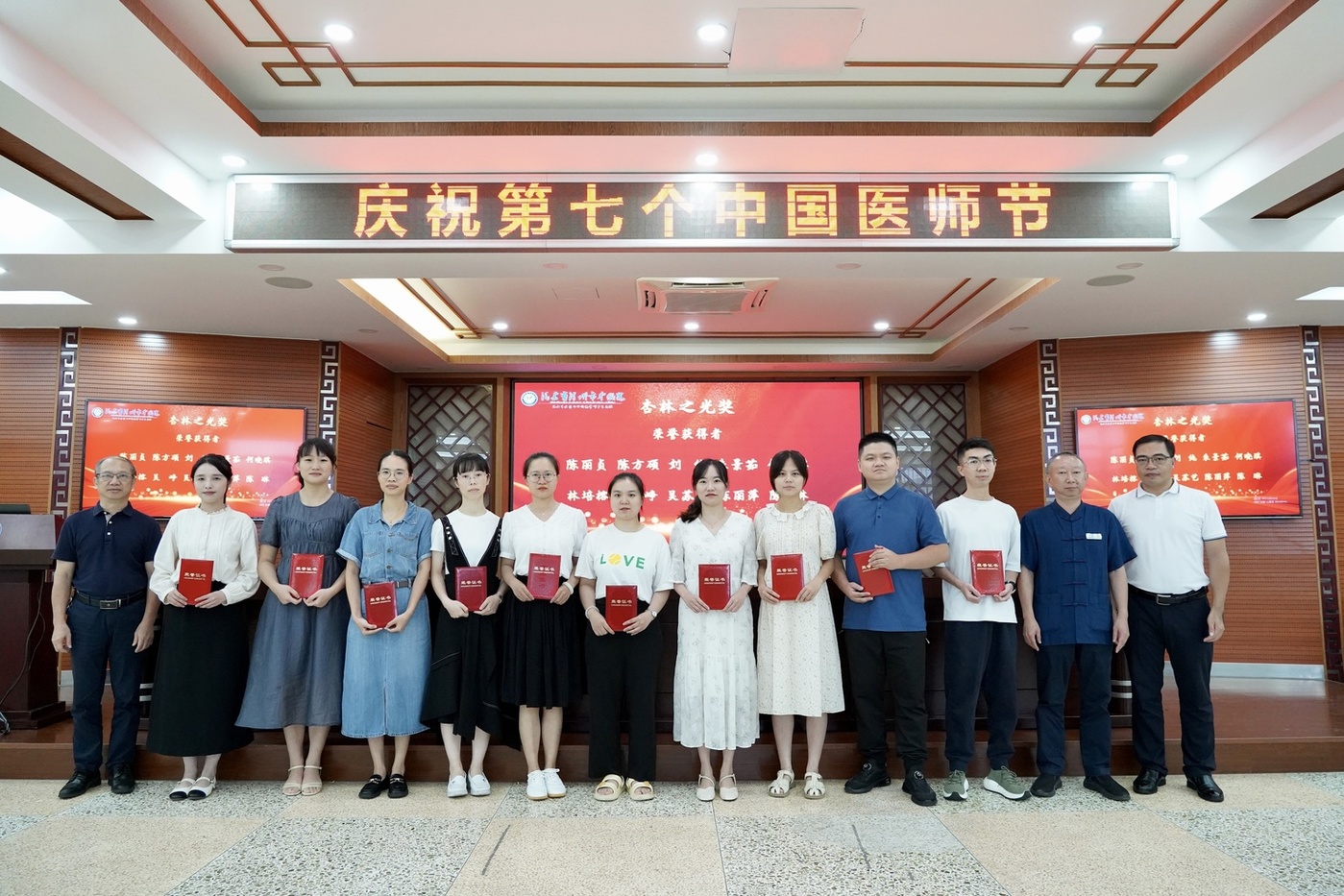 微信图片_20240820153358.jpg 微信图片_20240820153358.jpg