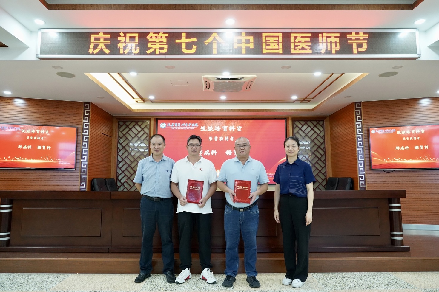 微信图片_20240820153404.jpg 微信图片_20240820153404.jpg