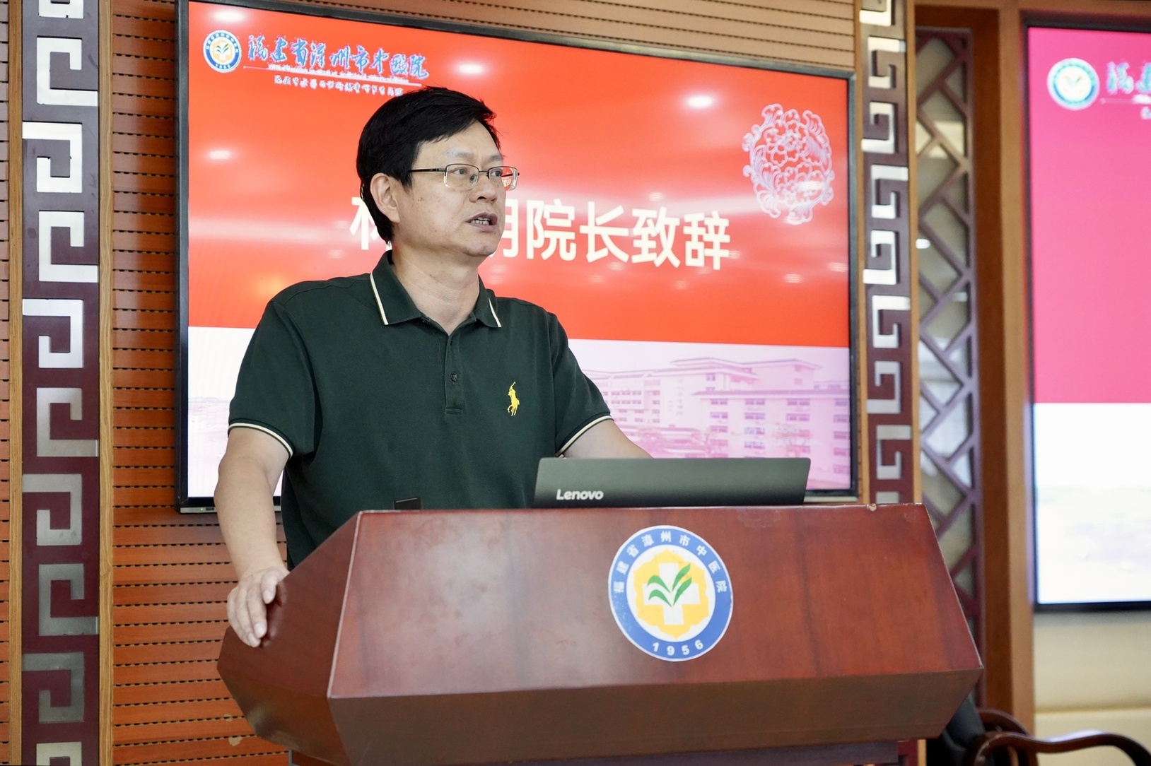 微信图片_20240820153528.jpg 微信图片_20240820153528.jpg