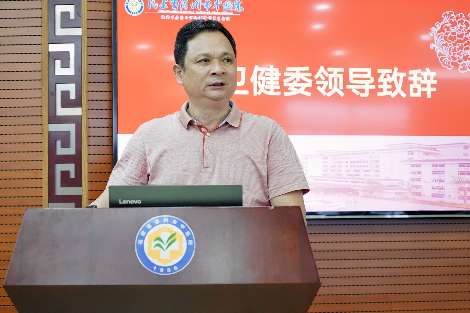 微信图片_20240820154354.jpg 微信图片_20240820154354.jpg