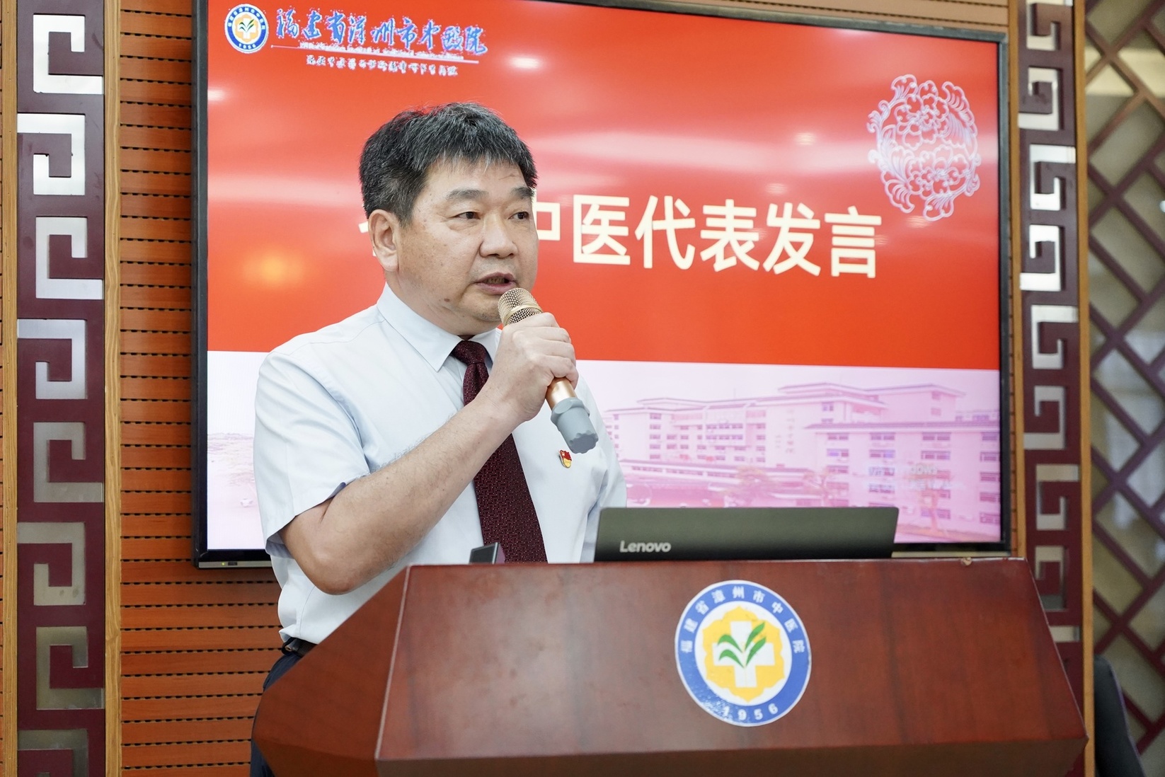 微信图片_20240820154507.jpg 微信图片_20240820154507.jpg