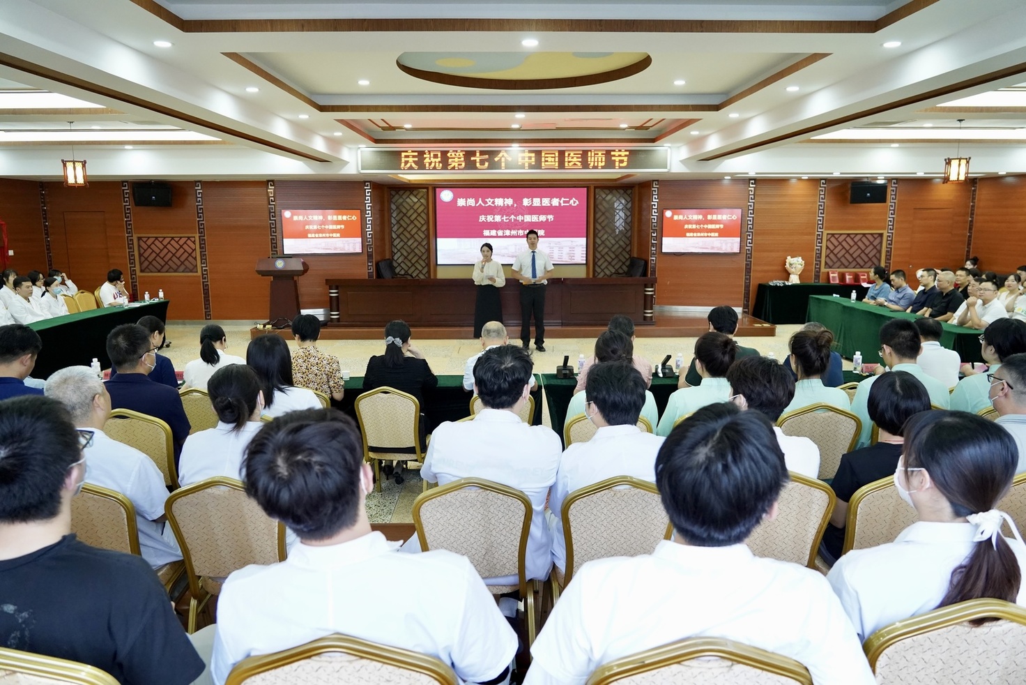 微信图片_20240820155354.jpg 微信图片_20240820155354.jpg