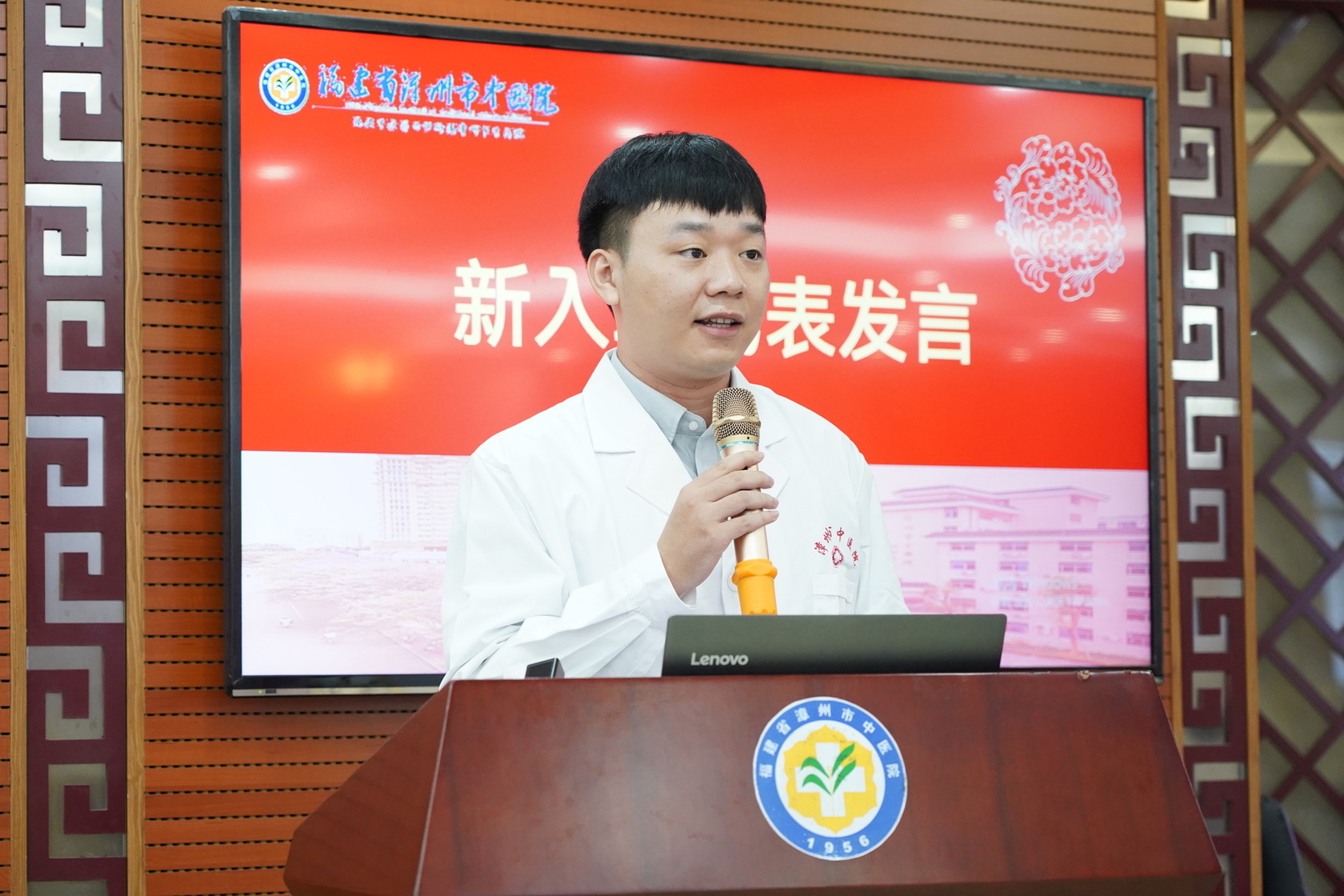 微信图片_20240820160115.jpg 微信图片_20240820160115.jpg