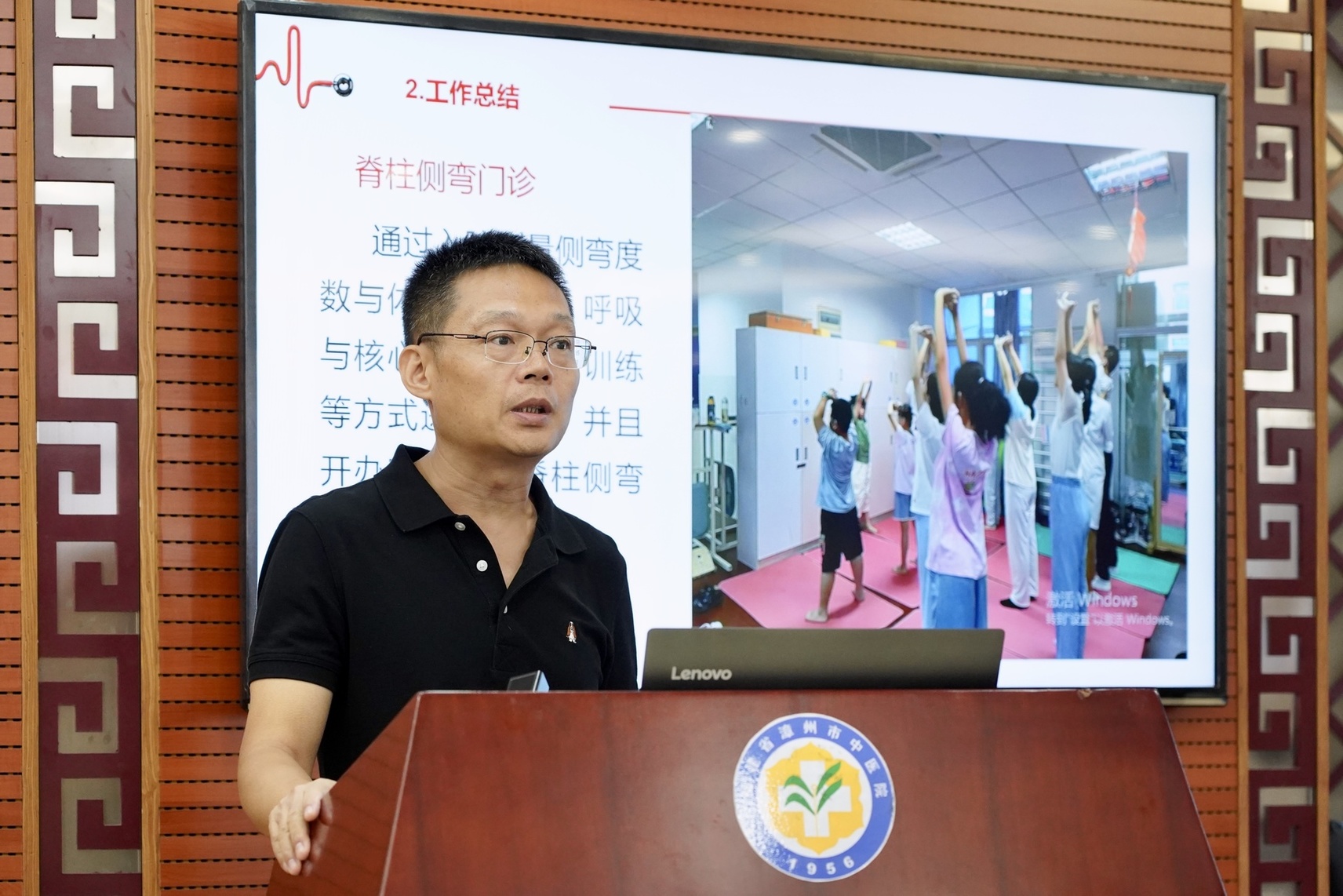 微信图片_20240820160141.jpg 微信图片_20240820160141.jpg