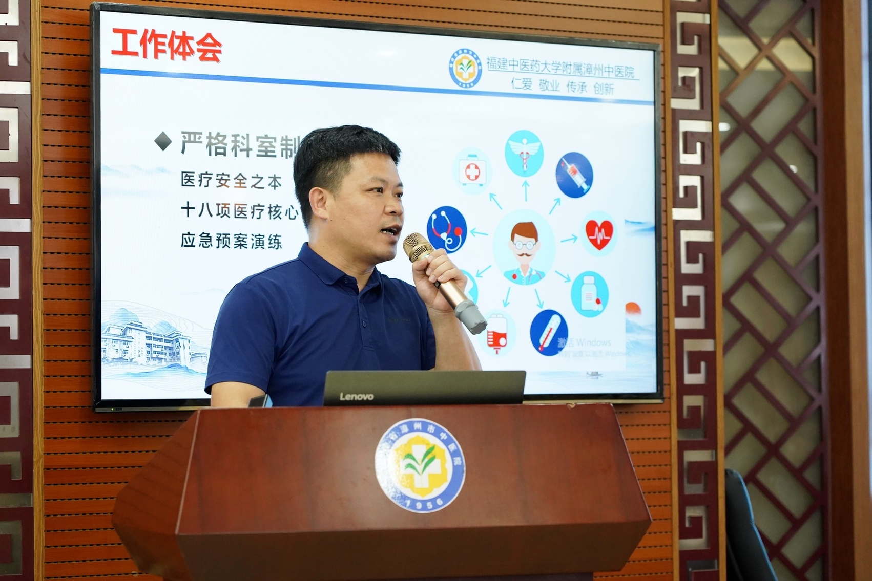 微信图片_20240820160738.jpg 微信图片_20240820160738.jpg