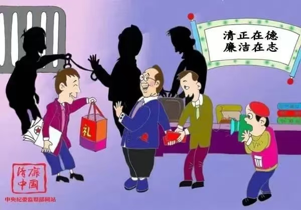 微信图片_20240913104029.jpg 微信图片_20240913104029.jpg